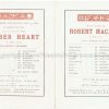 1888 AMBER HEART Royal Lyceum 60161880 (1)