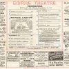 1897 EMPIRE THEATRE Variety