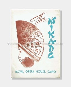1944 Royal Opera House, Cairo, The Mikado