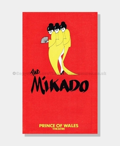 1983 MIKADO Prince of Wales