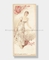 1894 CLAUDE DU-VAL Prince of Wales