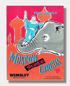 1961 MOSCOW STATE CIRCUS Wembley Empire Pool