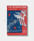 1952 FRED KARNO'S ARMY The Metropolitan